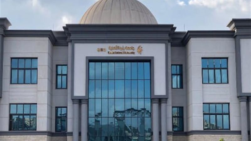 جامعة بنها الأهلية