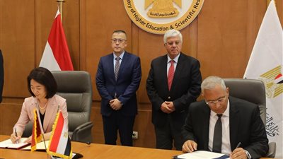 توقيع مذكرة تفاهم بين هيئة تمويل العلوم ووزارة العلوم الصينية