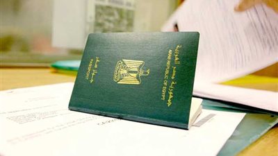 بالخطوات والتكلفه.. المستندات المطلوبه لاستخراج جواز السفر الجديد