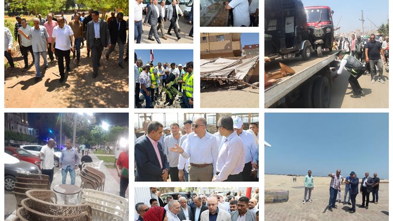 بوابة الجمهورية