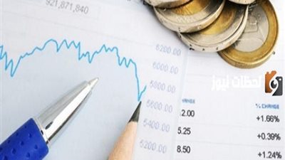 التعرف على الفرق بين الموازنة والميزانية