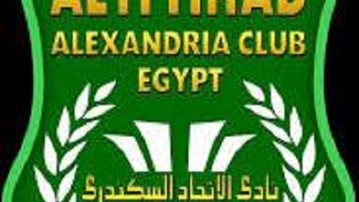 الاتحاد يعسكر اليوم ب ٢٠ لاعبا لمواجهة انبى