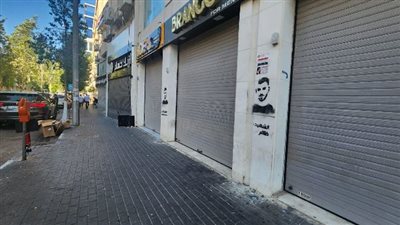 إضراب عام وشامل فى الضفة الغربية احتجاجا على اغتيال إسماعيل هنية