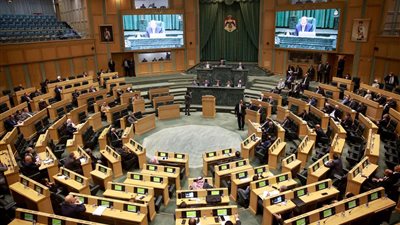 بدء تلقي طلبات الترشح لانتخابات مجلس النواب الأردني لعام 2024