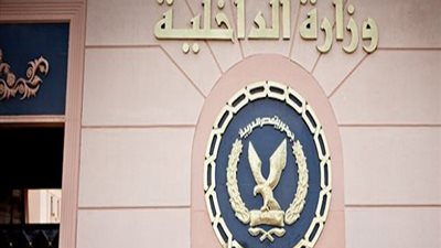 حقيقة ادعاء سيدة بضبط ابنها دون وجه حق بالزاوية الحمراء