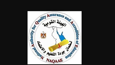 جودة التعليم تضع اللمسات الأخيرة للمؤتمر الدولي السابع للهيئة