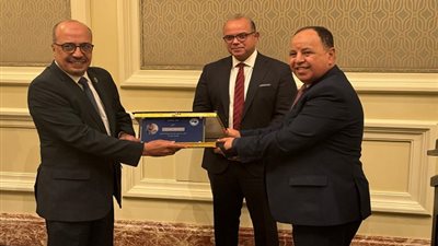 تكريم د.محمد معيط في الاتحادين المصري والعربي للتأمين والرقابة المالية