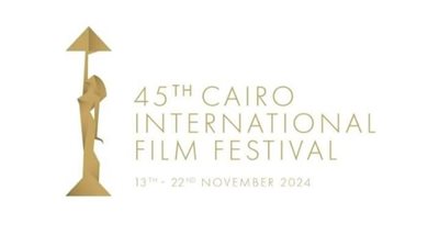 مد فترة استقبال الأفلام فى مهرجان القاهرة السينمائى حتى أول سبتمبر