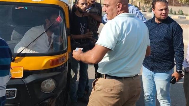 بوابة الجمهورية