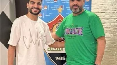 غزل المحله يتعاقد رسميا مع جريشه المصرى لمدة اربع مواسم قادمه