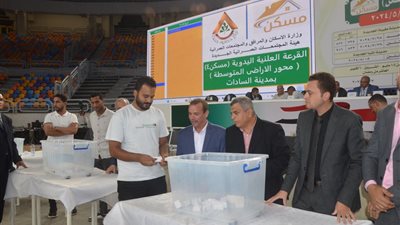 بيان مهم من الإسكان بشأن الأراضي السكنية بمدينة السادات