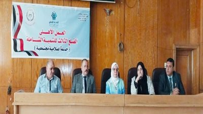العمل الأهلي وتعزيز جهود الدولة ..ندوة لإعلام القليوبية