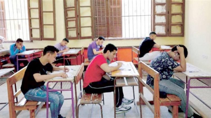 طلاب الثانوية العامة