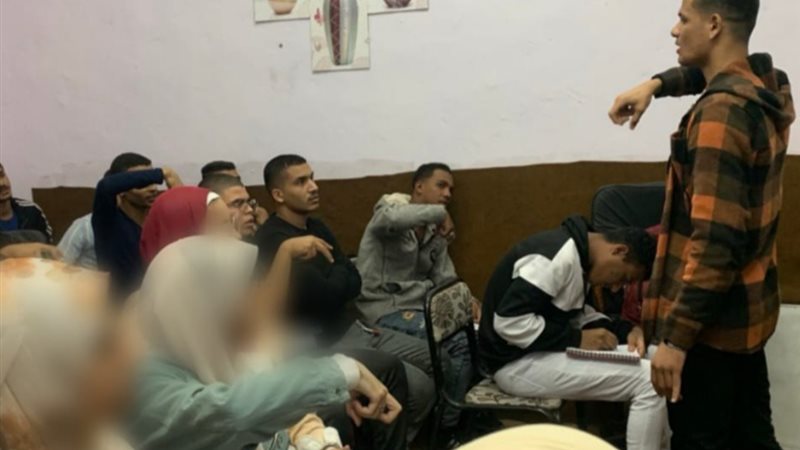 بوابة الجمهورية