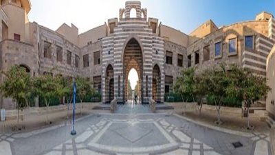 30 منحة دراسية حكومية كاملة بالجامعة الأمريكية بالقاهرة