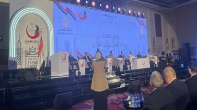 العمل تشارك في ختام النسخة الخامسة من 
