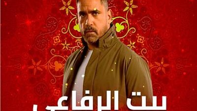 مواعيد عرض مسلسل 