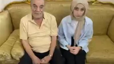 رؤي الثاني علمي علوم بالثانوية العامة: تعبي جه بفايده