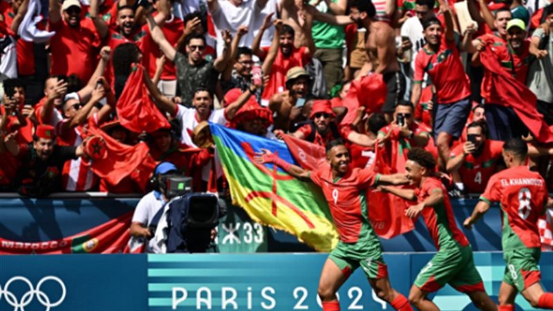 منتخب المغرب