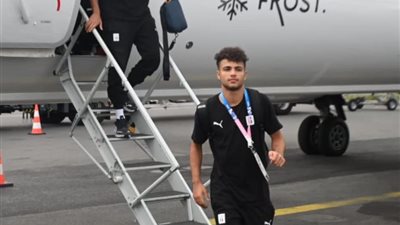 المنتخب الأولمبي يصل نانت استعدادا لمواجهة المغرب - صور