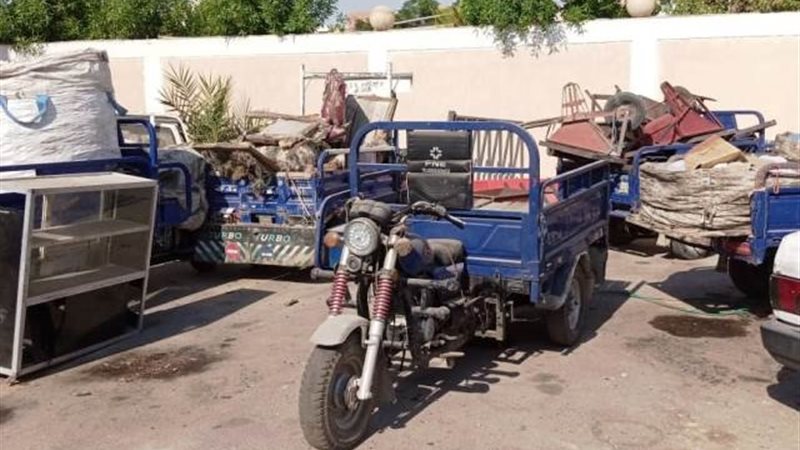 بوابة الجمهورية