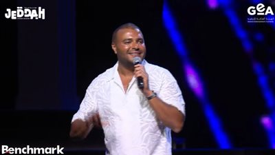 رامي صبري في حفل كامل العدد على مسرح عبادي الجوهر بجدة