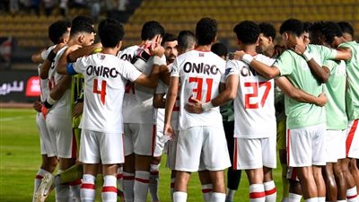 الزمالك يؤكد غياب ثنائي الفريق عن مباراة طلائع الجيش