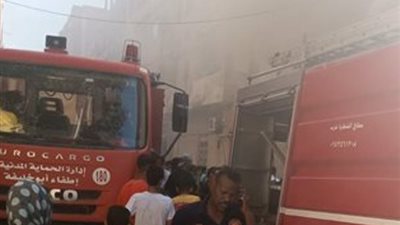 نشوب حريق بمحل جزارة داخل عقار فى مصر الجديدة