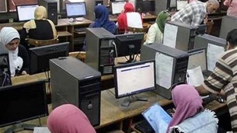 تنسيق الجامعات 2024