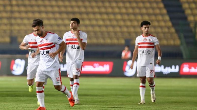 الزمالك يخطف زد فى