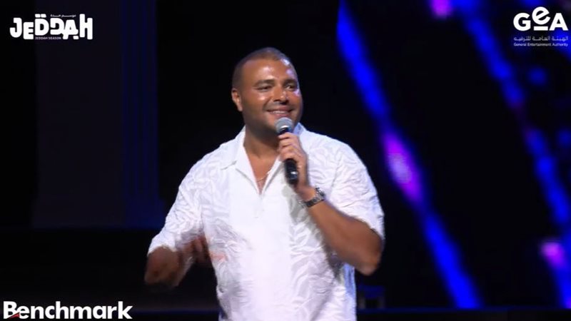 النجم رامي صبري