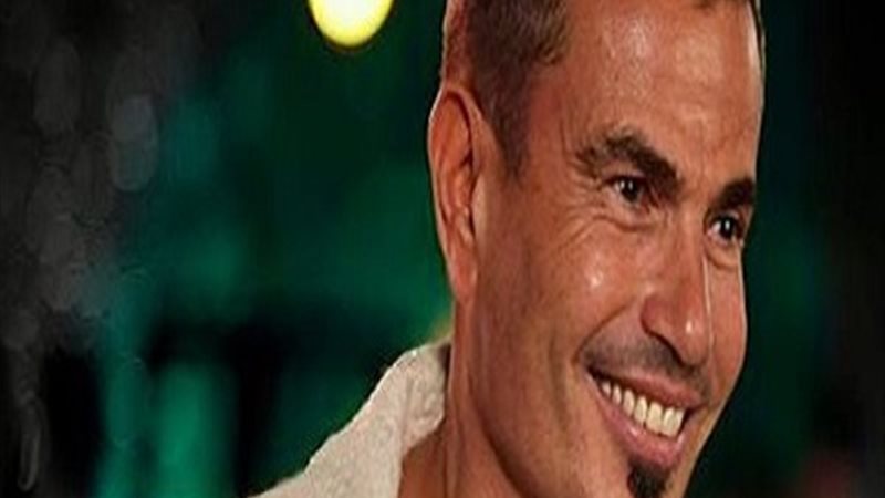 عمرو دياب