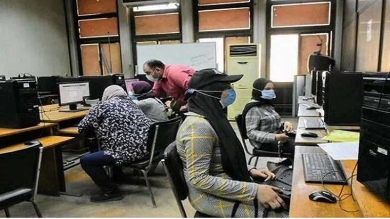 تنسيق الجامعات 2024
