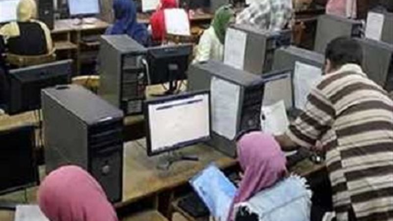تنسيق الجامعات 2024