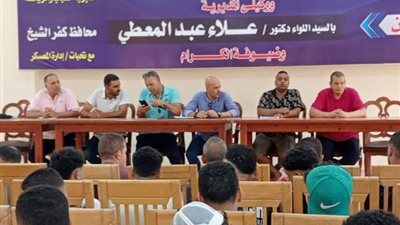 فاعليات رياضية وثقافية بمعسكر الشباب ببلطيم .. 