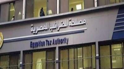 أجهزة نقاط البيع pos متكاملة مع الإيصال الإلكتروني .. مجانًا