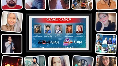 إقبال كبير للحاق بـ 