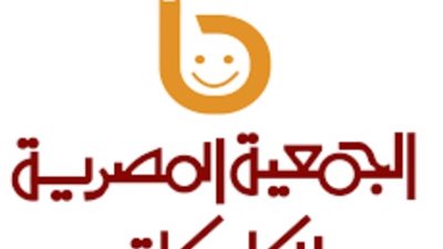 أرمينيا تشارك في الملتقى الدولي الثامن للكاريكاتير بالقاهرة