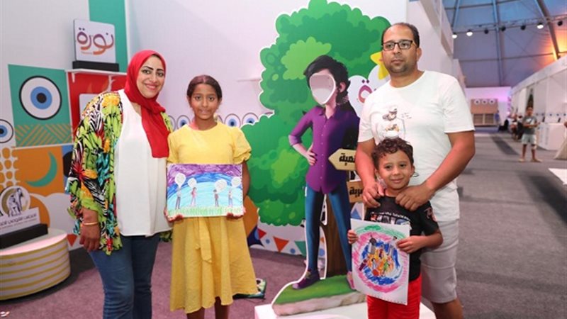 بوابة الجمهورية