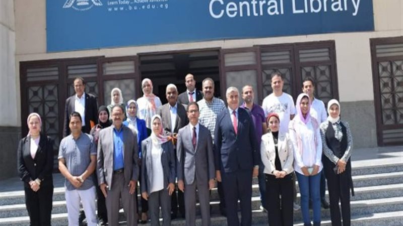 جامعة بنها