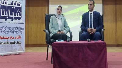 نائب محافظ القليوبية ووكيل الرياضة يشهدان لقاء حوارياً مع الشباب