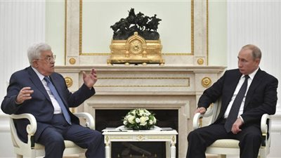 غدًا.. الرئيس الروسى يبحث مع نظيره الفلسطينى تطورات الأوضاع فى غزة