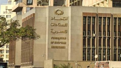 الصناعات الغذائية:إنتاج الأعلاف غيرالتقليدية من مخلفات التصنيع الغذائي