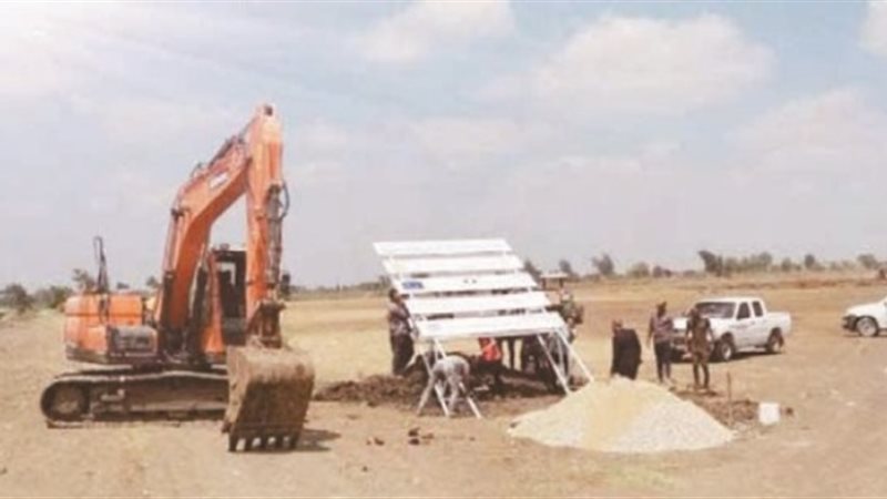 بوابة الجمهورية