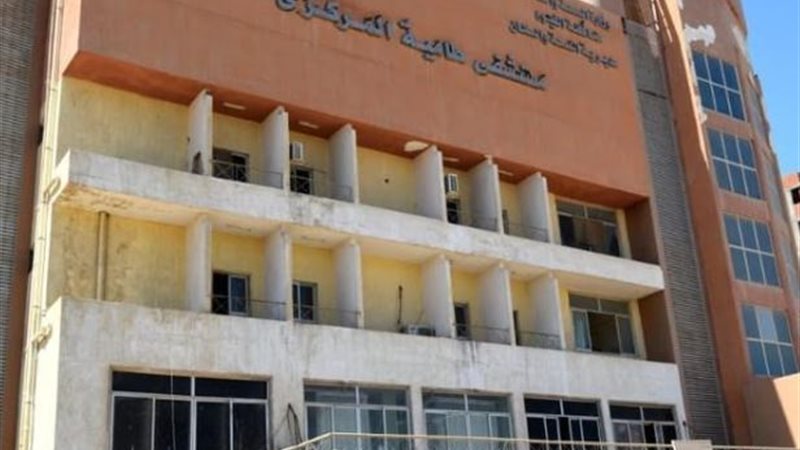 بوابة الجمهورية