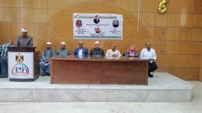 انطلاق برنامج البناء الثقافي لائمة مديرية الأوقاف بسوهاج