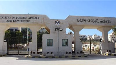 الأردن يدين إجراءات الحكومة الإسرائيلية للتوسع في بناء المستوطنات