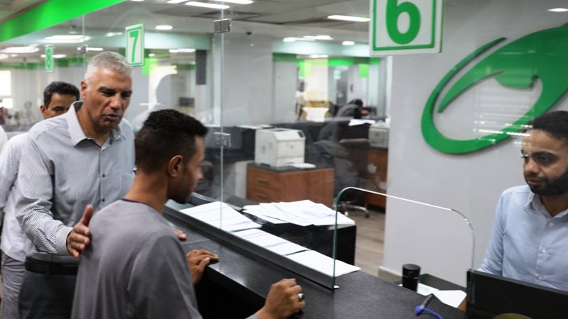بوابة الجمهورية