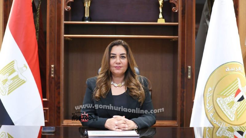 الدكتورة منال عوض