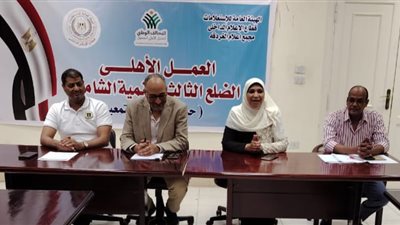 إعلام الغردقة يستكمل حملة العمل الأهلي بنقاش التطوع حقوق وواجبات